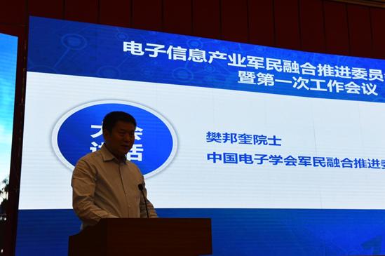 国防科工局司长卞志刚，引领科技创新，筑牢国防科技事业基石，国防科工局司长卞志刚引领科技创新，筑牢国防科技事业坚实基石