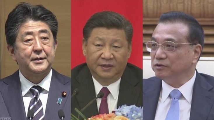 中日首脑会谈最新消息,深化合作,共谋发展,中日首脑会谈最新动态,深化合作,共谋发展之道