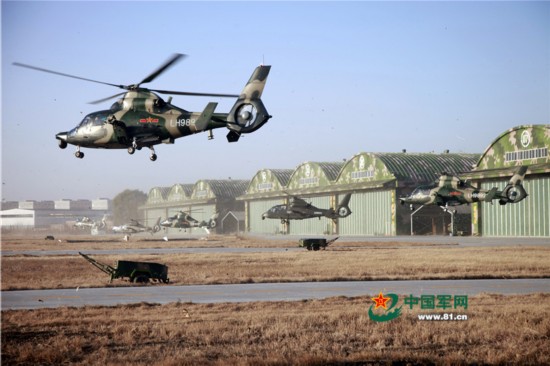 揭秘中国人民解放军陆军第XXX集团军，探寻38军现在的编号之谜，揭秘中国人民解放军陆军XXX集团军，探寻38军新编号之谜
