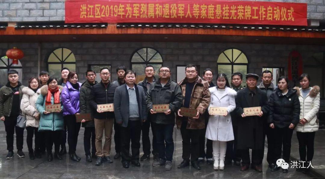 纪念抗美援朝七十周年,对联中的历史记忆与民族精神,抗美援朝七十周年,对联中的历史记忆与民族精神纪念活动