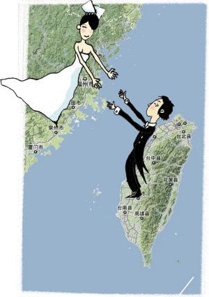 大陆人和台湾人离婚的现象及其影响，大陆与台湾离婚现象的背后及其影响