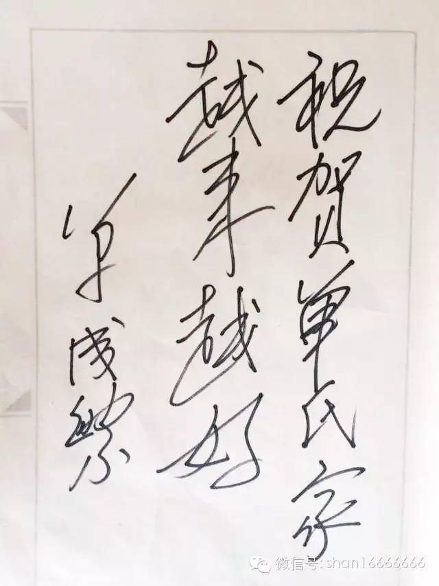 陆航局盛建忠，领航航空事业的杰出领导者，陆航局盛建忠，航空事业的卓越领航者