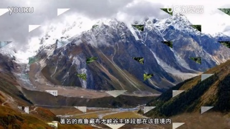 昆仑山简介——源自百度百科的权威解读，昆仑山简介——源自百度百科的全面解读