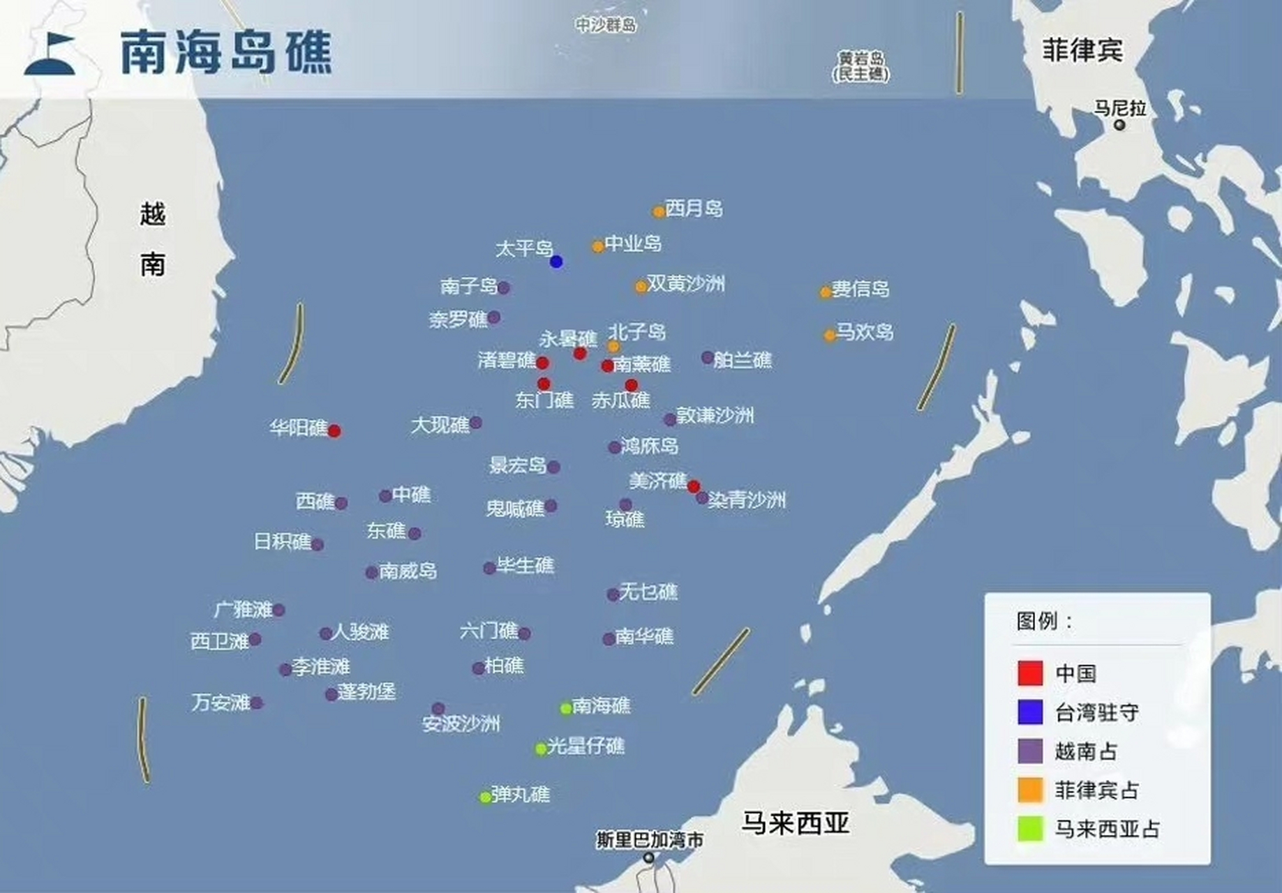 南海各国岛屿控制面积研究，南海各国岛屿控制面积深度研究