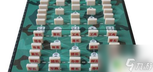 抖音二人军棋，策略与激情的碰撞，抖音二人军棋，策略与激情的博弈之旅