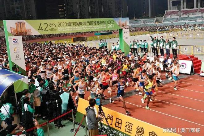 香港 第737页