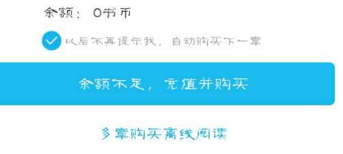 追问小说免费阅读，探索文学世界的无限可能，追问小说免费阅读，文学世界的无限探索之旅