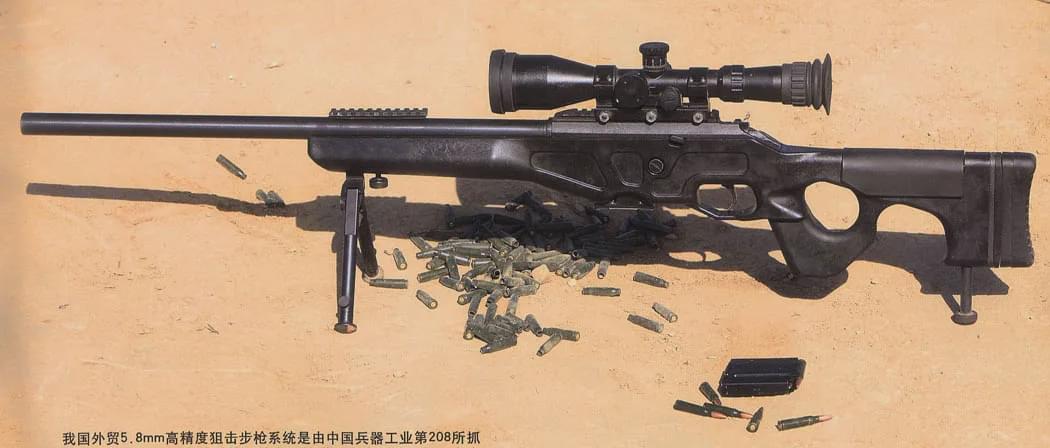 CS LR35高精狙，现代狙击技术的杰出代表，CS LR35高精狙，现代狙击技术的翘楚代表