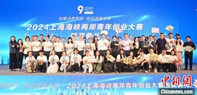 海峡两岸关系在2019年7月30日的深度交流与展望，海峡两岸关系深度交流与展望，2019年7月30日展望与对话开启新篇章