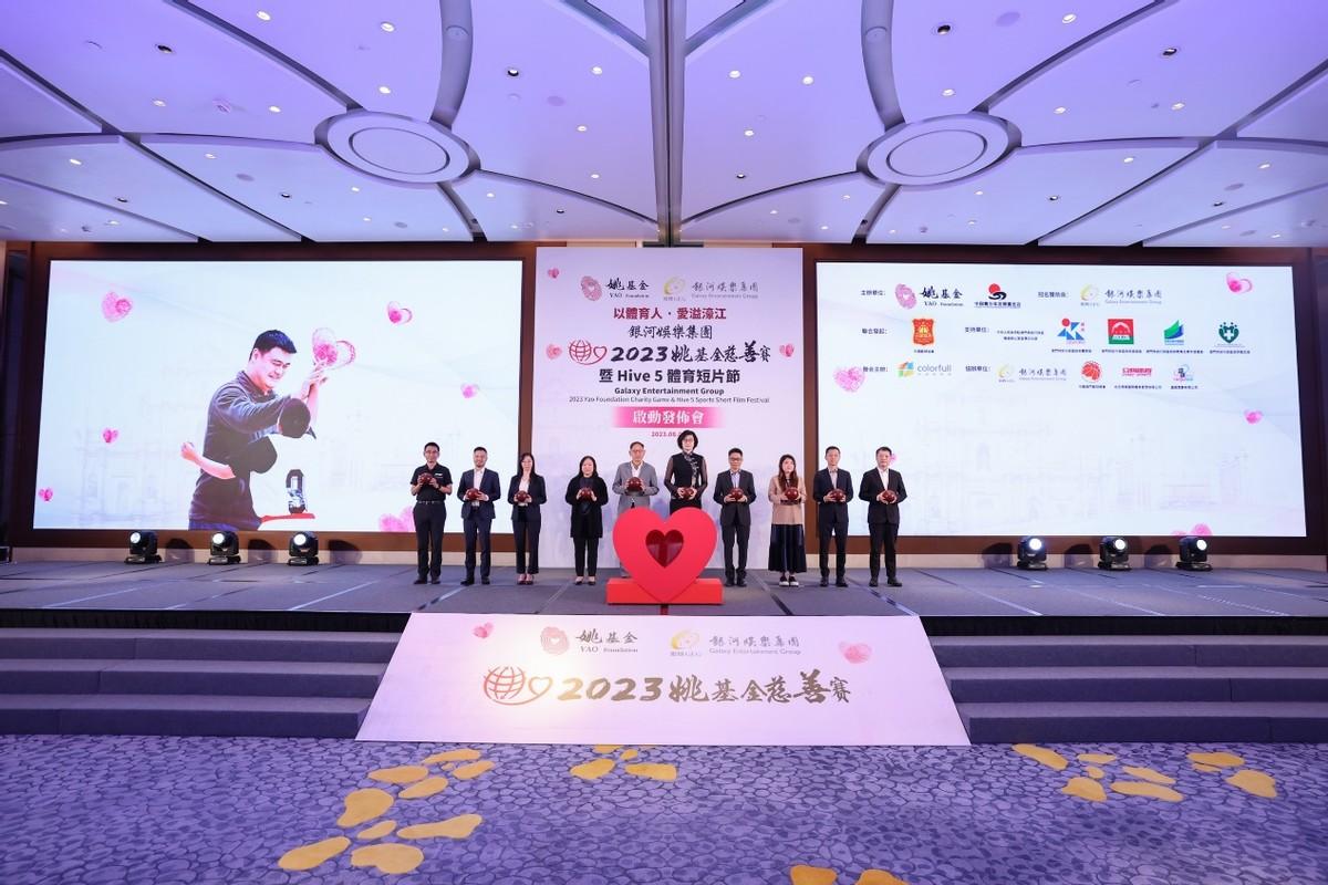 揭秘澳门天天彩开奖记录，探寻彩票背后的故事（2023年），揭秘澳门天天彩开奖记录背后的故事（2023年最新版）