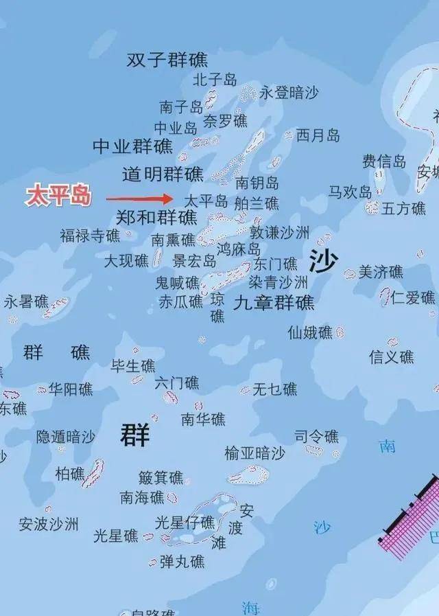 太平岛台军人数概况，太平岛台军人数概况简介