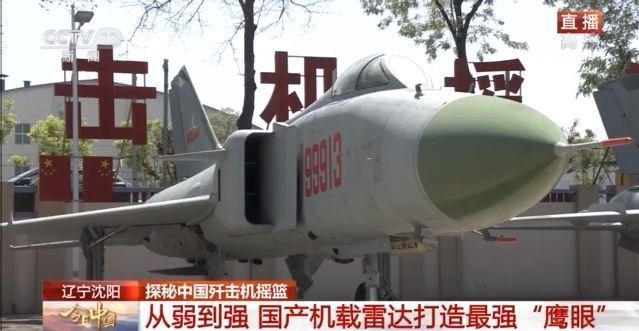 财经 第728页