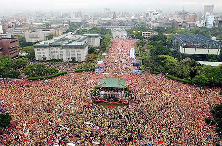 台湾是民众选举吗？——探究台湾选举制度的民主性，台湾选举制度的民主性探究，台湾是民众选举吗？