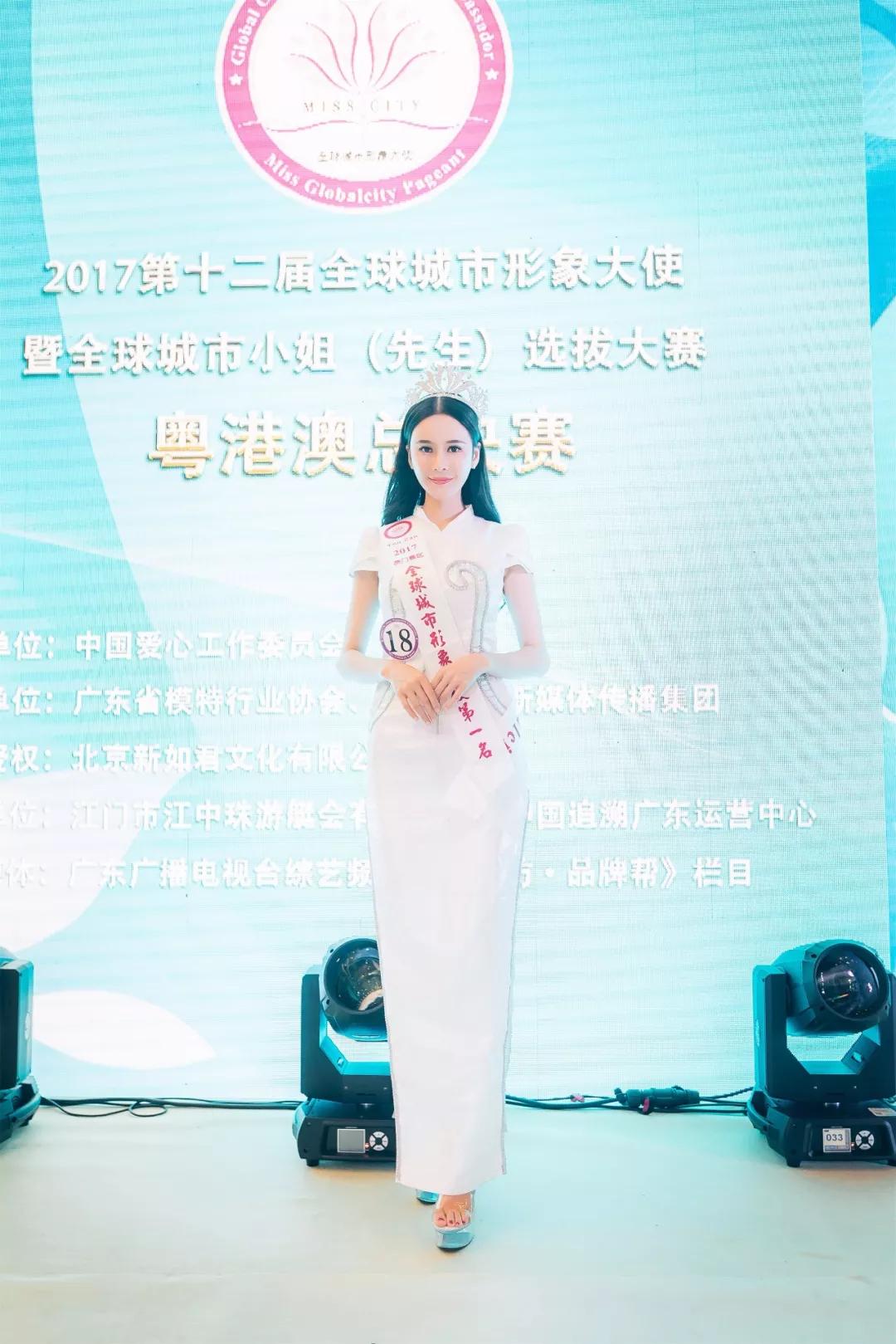 澳门一肖码期期准王中王