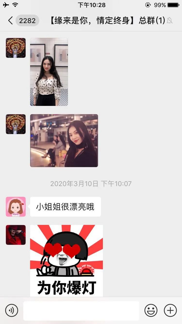 今天我相亲最新一期，探寻现代婚恋观念的新风貌，现代婚恋观念新风貌探寻，今日相亲实录