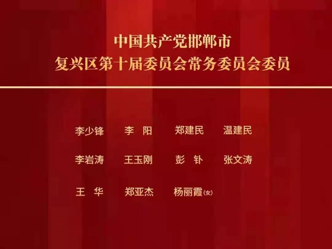 中国今日新闻摘抄（XXXX年），中国最新新闻摘要，XXXX年概览