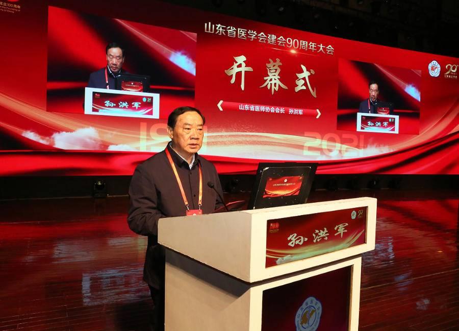 建军九十周年讲话，传承光荣历史，铸就辉煌未来，建军九十周年讲话，传承光荣历史，共创辉煌未来