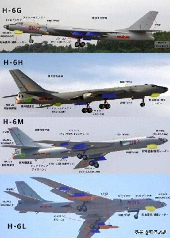 轰-6G战略轰炸机，数量与实力的展现，轰-6G战略轰炸机，实力与数量的双重展现