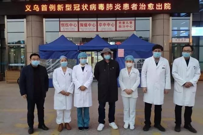 最新消息冠状病毒，全球共同应对的挑战与希望，全球共同应对冠状病毒挑战与希望的曙光