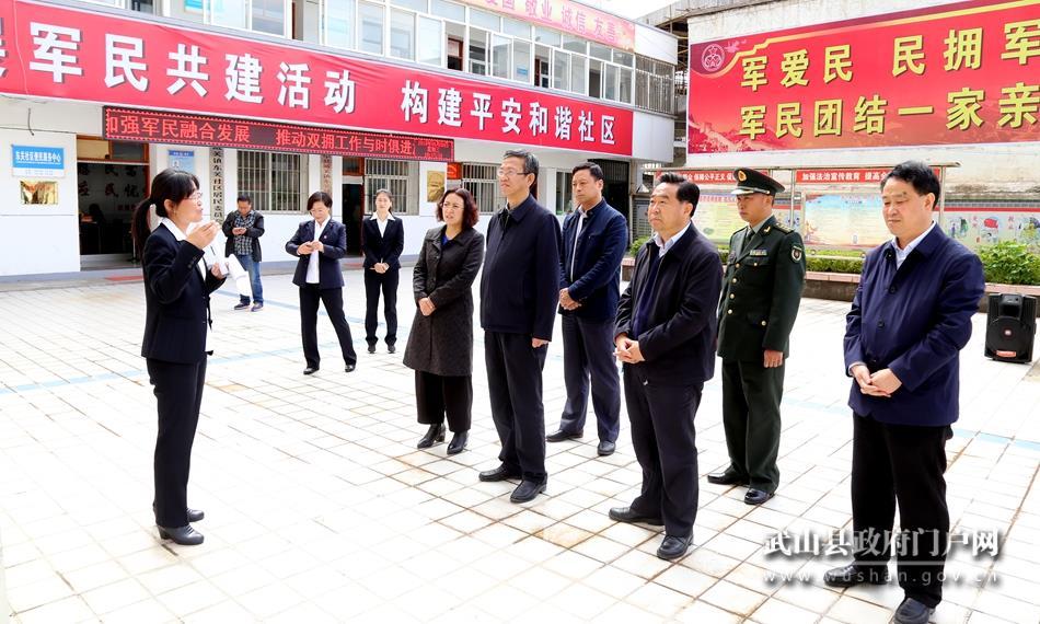 中央军事频道双拥专题片，军民融合深度发展的时代缩影，中央军事频道双拥专题片，军民融合深度发展的时代印记