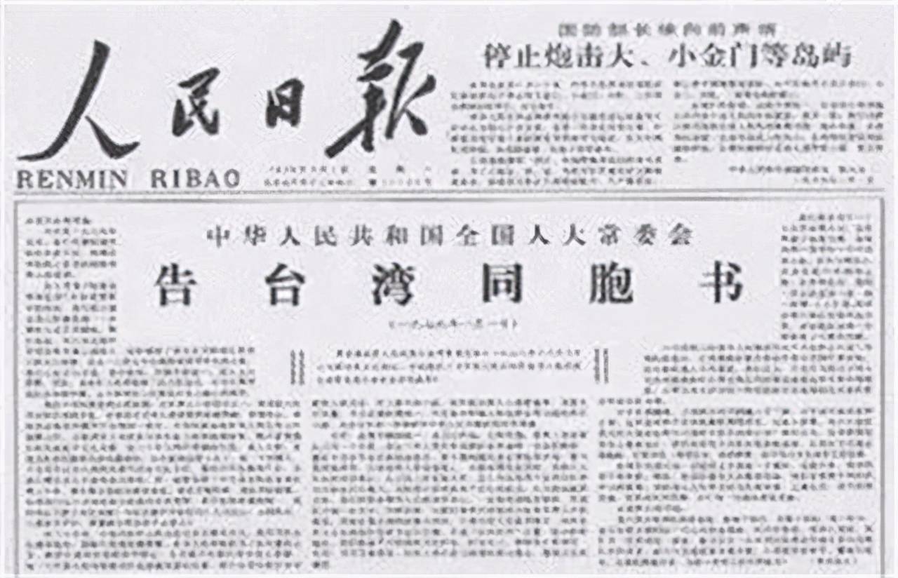 台湾探亲政策最新消息深度解读，台湾探亲政策最新消息深度解读与分析