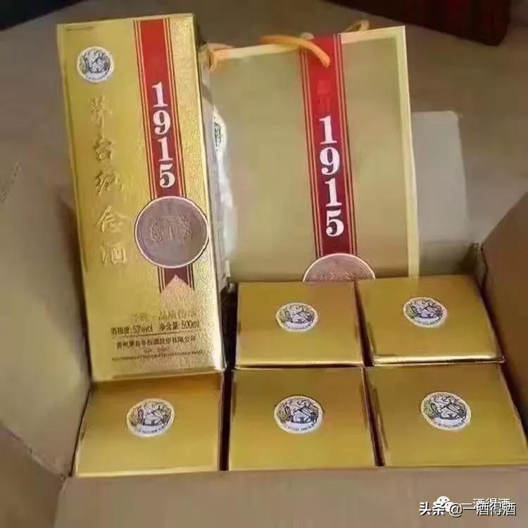 热点 第716页