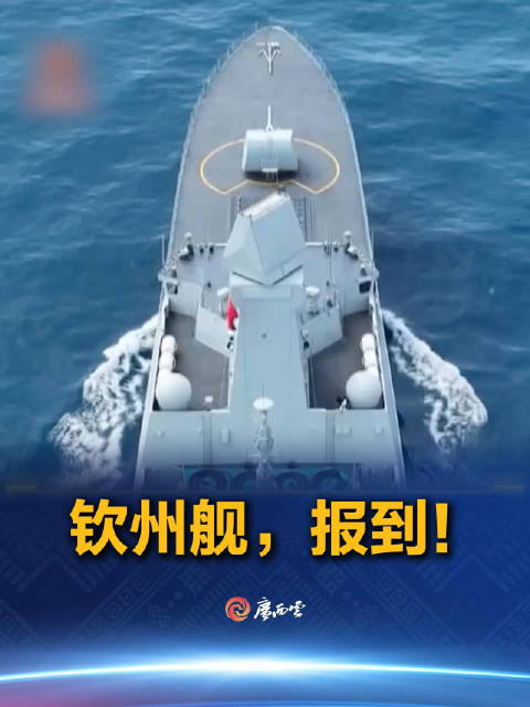 揭秘中国海军护卫舰，深入了解054A护卫舰舰员人数，揭秘中国海军护卫舰，深入了解054A护卫舰的舰员人数概况