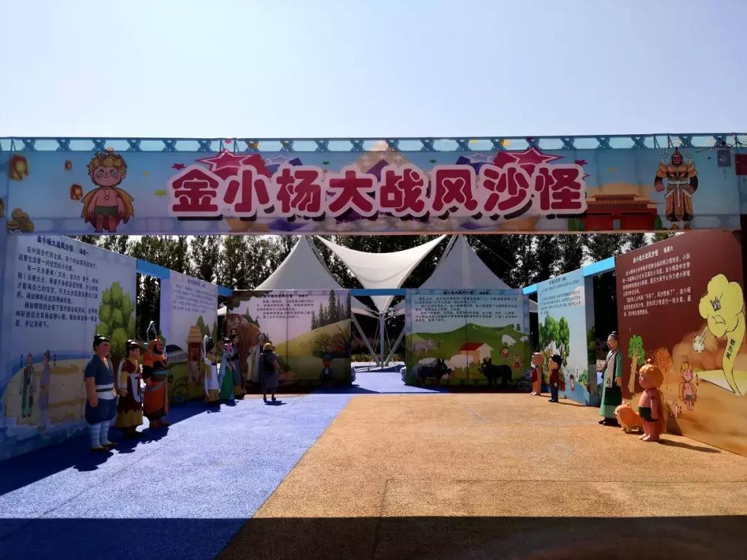 澳门 第727页