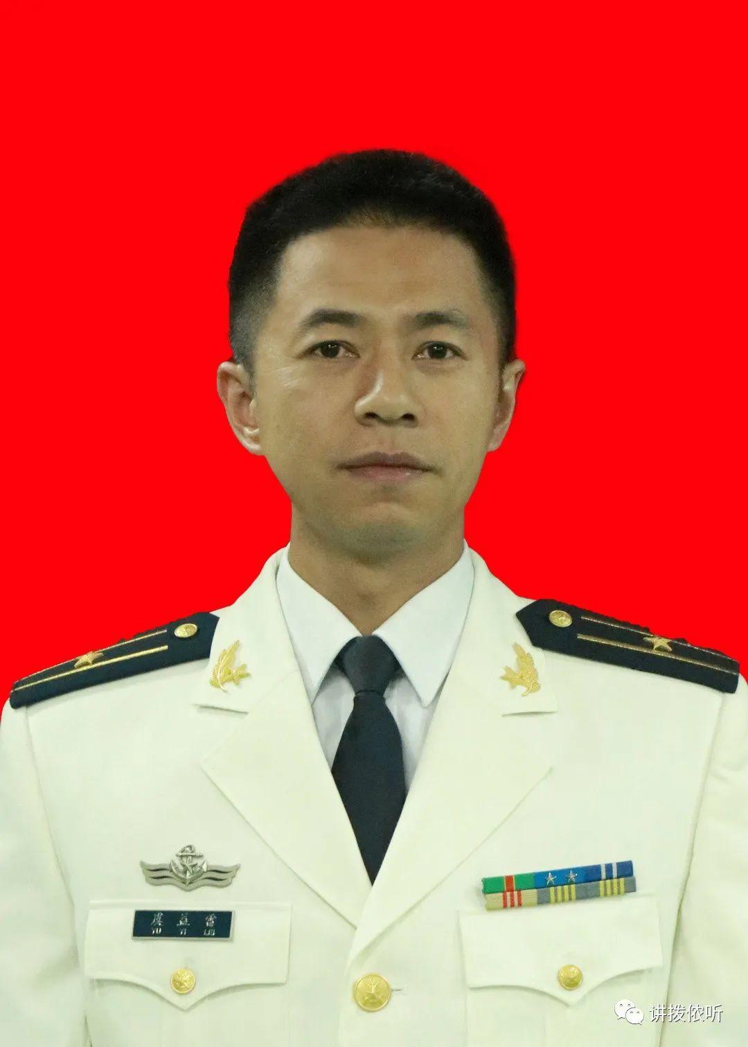 中国辽宁舰舰长的军衔是什么，中国辽宁舰舰长的军衔揭秘