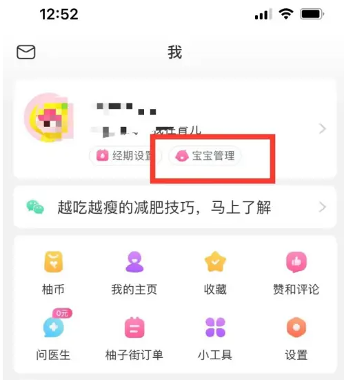 探索未来，澳门天天彩与天天彩的魅力在2025年展望，澳门天天彩与天天彩的未来展望，探索魅力至2025年