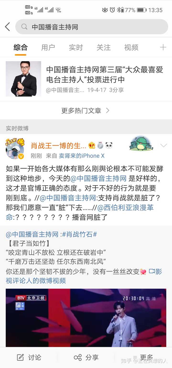 王中王一肖中特公开资料深度解析，王中王一肖中特公开资料深度解读