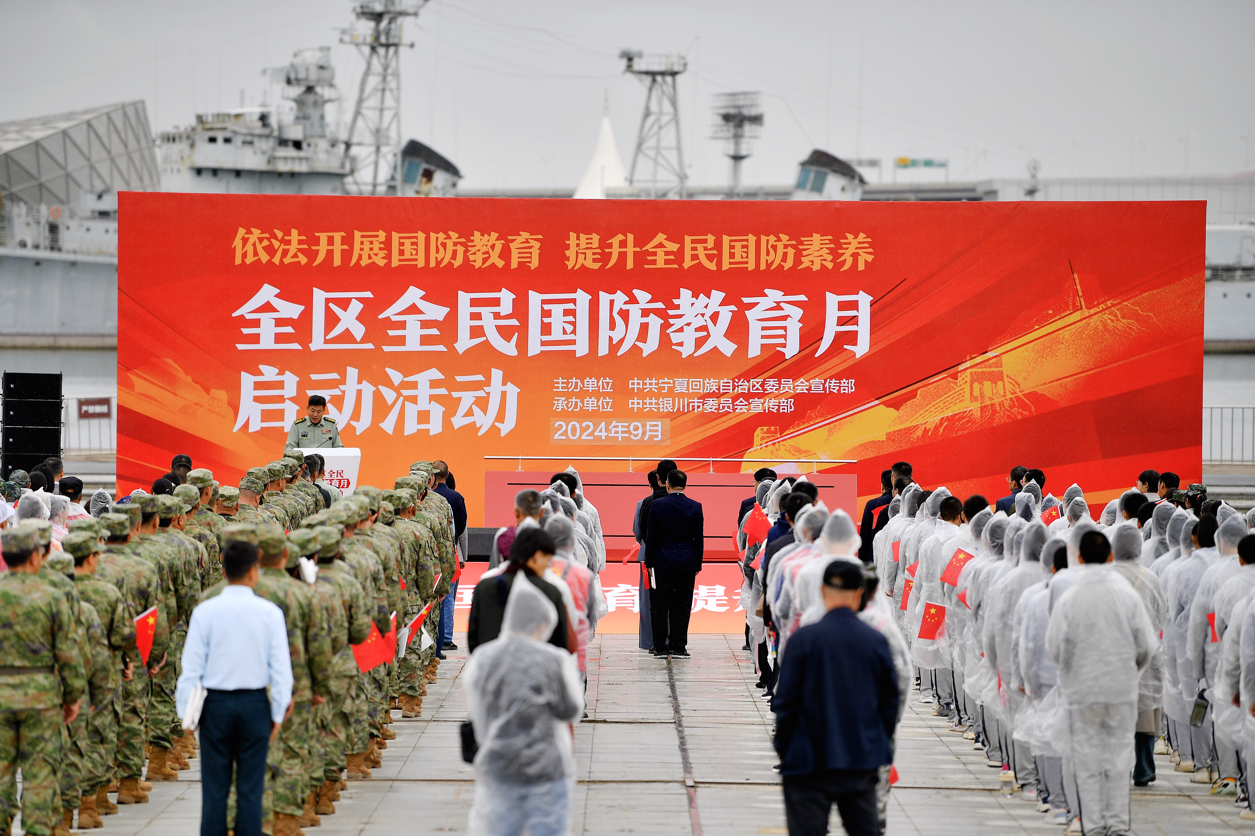 国防教育月，深化国防意识，共建强大国家，国防教育月，深化国防意识，共筑强国之梦