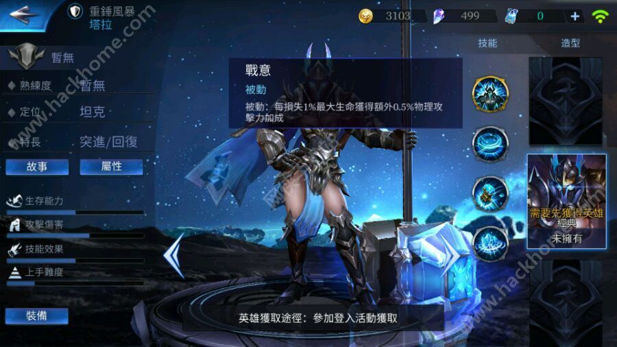 武装风暴游戏手机版，移动端的极致体验，武装风暴游戏手机版，移动端极致体验来袭