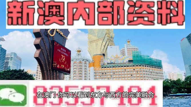 新澳资料最准的网站，权威数据来源与精准信息的获取渠道，新澳资料最准来源，权威数据来源与精准信息获取渠道解析