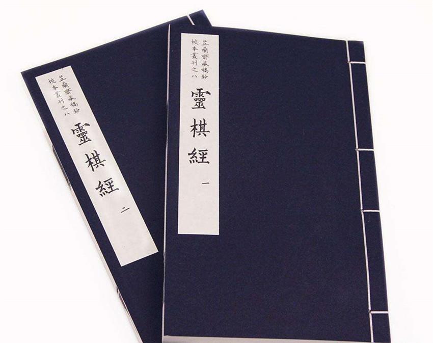 白小姐一码一肖与刘伯温的传奇故事，白小姐与刘伯温传奇故事揭秘