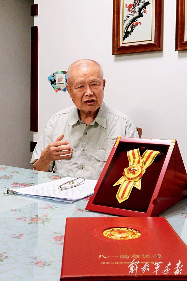 八一勋章，彰显荣耀，彰显力量，八一勋章，荣耀与力量的象征