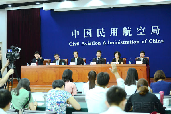民航局举行七月新闻发布会，揭示航空业最新动态与未来展望，民航局七月新闻发布会揭示航空业最新动态及未来展望