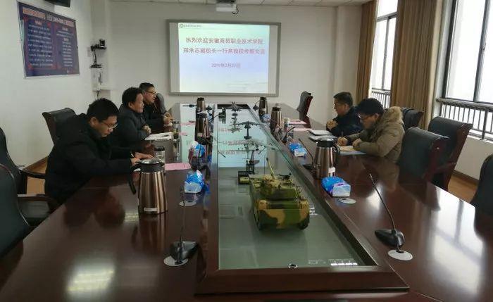 国防大学校长被抓事件，深度探究与反思，国防大学校长被抓事件，深度探究与反思背景分析