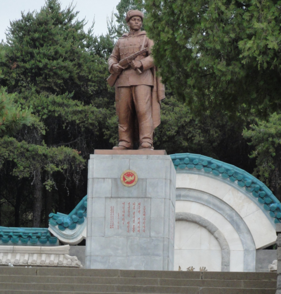 朝鲜志愿军烈士陵园，永恒的敬意与回忆，朝鲜志愿军烈士陵园，永恒的敬意与回忆之地