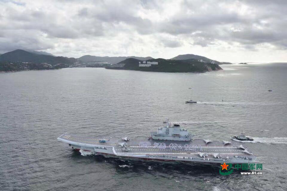 辽宁舰与香港，中国海军力量的象征与繁荣的港口城市，辽宁舰与香港，中国海军力量的骄傲与港口城市的繁荣