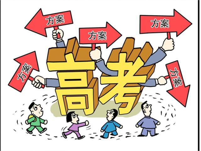 今天高考，一场青春的挑战与机遇，今日高考，青春的挑战与机遇交汇时