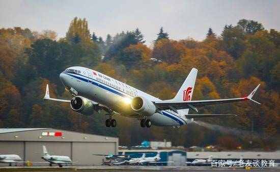 中国民用飞行航空学院官网，探索航空教育的门户，中国民用飞行航空学院官网，航空教育的探索门户