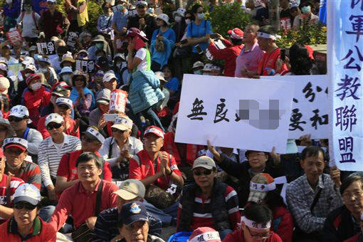 今年台湾事件，多维视角下的观察与解析，多维视角下的台湾事件观察与解析