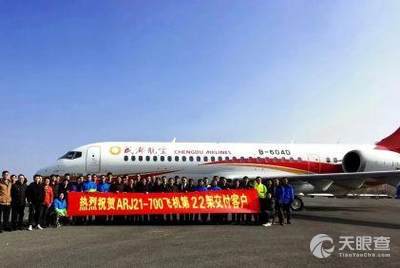 成都航空，展翅翱翔的西部航空枢纽，成都航空，西部航空枢纽的翱翔之路