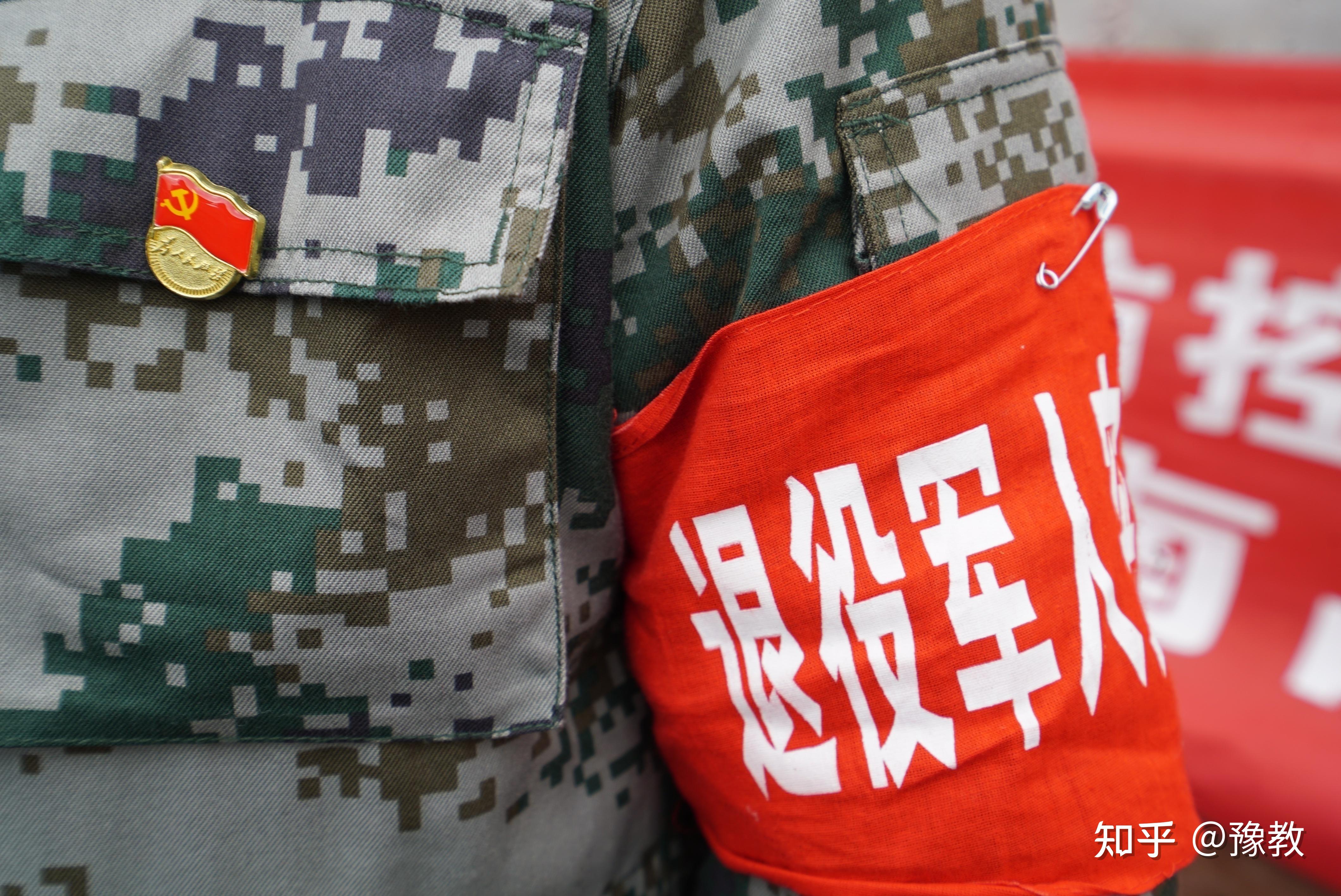 通过参军考研有必要吗，深度探讨与理性思考，参军考研是否有必要，深度探讨与理性思考之路