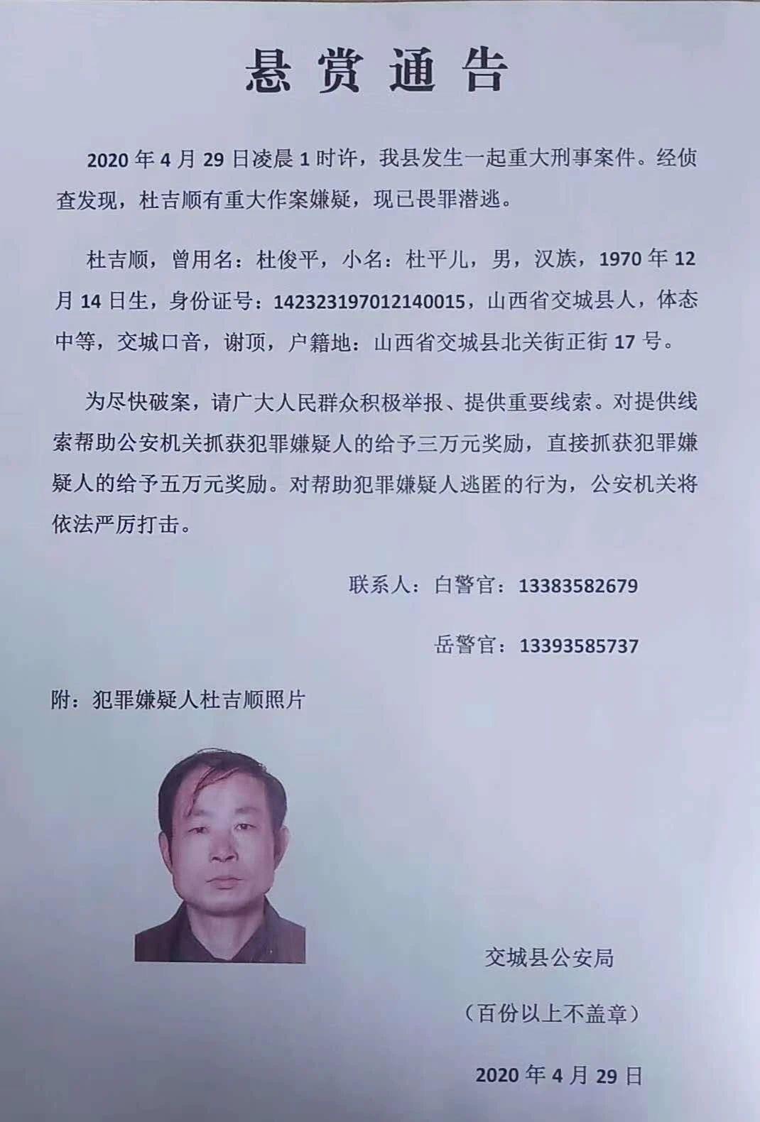 今日重大新闻概览，刚刚发生的全球时事动态，全球时事动态速递，今日重大新闻概览
