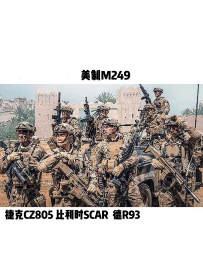 蛟龙突击队与狙击枪，现代战争中的精英武器组合，蛟龙突击队与现代战争中的精英武器组合，狙击枪的力量