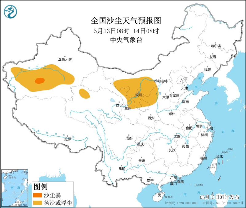 财经 第705页