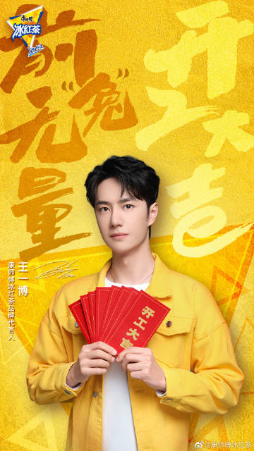 精准信息探索门户