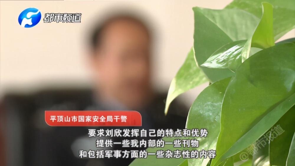 东风快递公司泄密事件，探究背后的真相与启示，东风快递公司泄密事件真相与启示探究